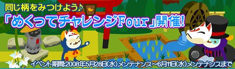 画像ギャラリー No.003のサムネイル画像 / 「バルビレッジ」に梅雨や夏を予感させるアイテム