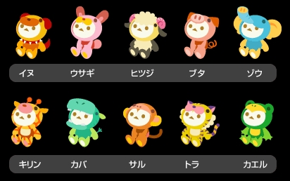 画像ギャラリー No.003のサムネイル画像 / 「バルビレッジ」，可愛らしいぬいぐるみが入った新アイテムが発売