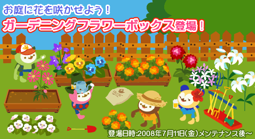 #001Υͥ/֥Хӥåץǥ˥󥰥եܥåץ󥿡ȯ