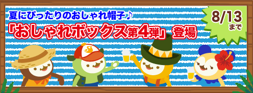 #005Υͥ/֥Хӥåץǥ˥󥰥եܥåץ󥿡ȯ