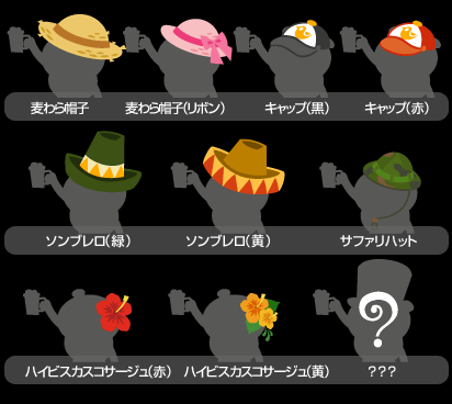 #006Υͥ/֥Хӥåץǥ˥󥰥եܥåץ󥿡ȯ