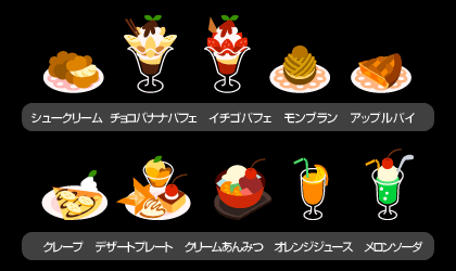 #004Υͥ/ڥ꡼۲ƤȤдλ֥Хӥå״ָŲѲܥåȯ