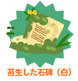 画像ギャラリー No.008のサムネイル画像 / 「バルビレッジ」ウォーターガーデン発売＆関連イベント開催