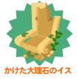 画像ギャラリー No.010のサムネイル画像 / 「バルビレッジ」ウォーターガーデン発売＆関連イベント開催
