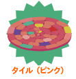 画像ギャラリー No.001のサムネイル画像 / 「バルビレッジ」，新カプセルマシーン「夜の紅葉」などが発売