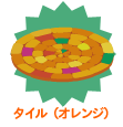画像ギャラリー No.003のサムネイル画像 / 「バルビレッジ」，新カプセルマシーン「夜の紅葉」などが発売