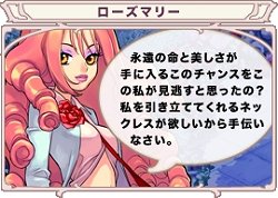 画像ギャラリー No.007のサムネイル画像 / 「バルビレッジ」「トリックスター」などでハロウィンイベント開催中