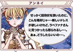 画像ギャラリー No.009のサムネイル画像 / 「バルビレッジ」「トリックスター」などでハロウィンイベント開催中