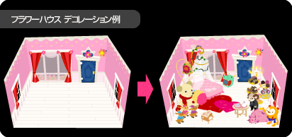画像ギャラリー No.003のサムネイル画像 / 「バルビレッジ」，「フラワーハウス」など本日より販売開始