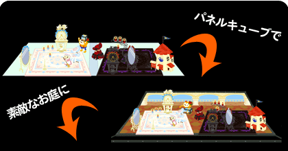 画像ギャラリー No.004のサムネイル画像 / 「バルビレッジ」新カプセルマシーン「光と闇のロンド」など発売開始