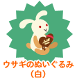 画像ギャラリー No.022のサムネイル画像 / 「バルビレッジ」新カプセルマシーン「ハートの泉の公園」など発売