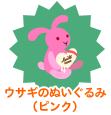 画像ギャラリー No.010のサムネイル画像 / ジークレストの各タイトルでバレンタインイベントを開催中