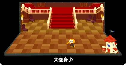 画像ギャラリー No.004のサムネイル画像 / 「バルビレッジ」新パネルキューブ「はなやかダンスホール」を発売