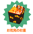 画像ギャラリー No.018のサムネイル画像 / 「バルビレッジ」新カプセルマシーン「おしゃれカプセル第2弾」発売