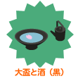 画像ギャラリー No.022のサムネイル画像 / 「バルビレッジ」新カプセルマシーン「おしゃれカプセル第2弾」発売