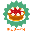 画像ギャラリー No.026のサムネイル画像 / 「バルビレッジ」新カプセルマシーン「おしゃれカプセル第2弾」発売