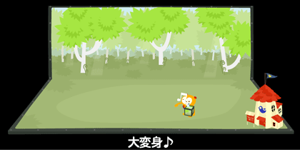 画像ギャラリー No.003のサムネイル画像 / 「バルビレッジ」新サウンドパネルキューブ「高原の朝霧」を発売