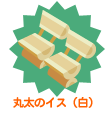 画像ギャラリー No.014のサムネイル画像 / アルパカも登場。「バルビレッジ」，高原がテーマの新カプセル発売