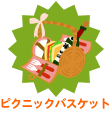 画像ギャラリー No.004のサムネイル画像 / もうすぐ子供の日！　「バルビレッジ」，ゆらゆらこいのぼり発売