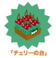 画像ギャラリー No.015のサムネイル画像 / 「バルビレッジ」新カプセルマシーン「わくわくマーケット」を発売