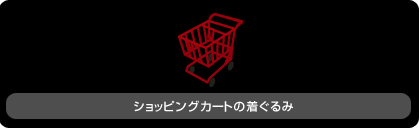 画像ギャラリー No.024のサムネイル画像 / 「バルビレッジ」新カプセルマシーン「わくわくマーケット」を発売