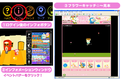 画像ギャラリー No.004のサムネイル画像 / 「Barvillage」，梅雨でもおしゃれが楽しめそうなカプセル発売