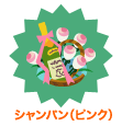 画像ギャラリー No.005のサムネイル画像 / 「Barvillage」，梅雨でもおしゃれが楽しめそうなカプセル発売