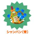 画像ギャラリー No.006のサムネイル画像 / 「Barvillage」，梅雨でもおしゃれが楽しめそうなカプセル発売