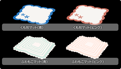 画像集#008のサムネイル/「Barvillage」の新アイテムは,「お風呂」シリーズ