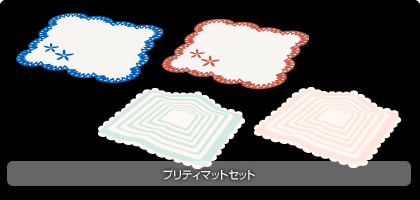 画像集#009のサムネイル/「Barvillage」の新アイテムは,「お風呂」シリーズ