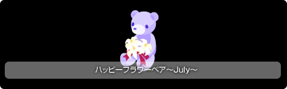 画像ギャラリー No.008のサムネイル画像 / 「Barvillage」,水槽のようなもう一つの家「アクアハウス」発売