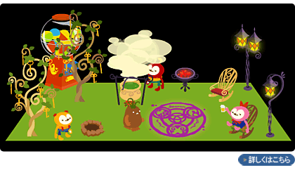 ꡼ No.002Υͥ / ֥Хӥåץߥ˥٥ȡ֤᤯äƥSix׳