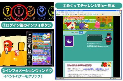 ꡼ No.004Υͥ / ֥Хӥåץߥ˥٥ȡ֤᤯äƥSix׳