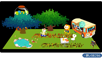 ꡼ No.002Υͥ / ֥ХӥåץѡǥѥŨʥƥ餪