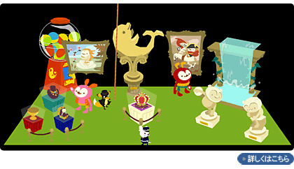 画像ギャラリー No.002のサムネイル画像 / 「バルビレッジ」,美術品が並ぶ「怪盗キツネとミュージアム」が登場