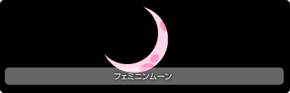 画像ギャラリー No.005のサムネイル画像 / 「バルビレッジ」,美術品が並ぶ「怪盗キツネとミュージアム」が登場