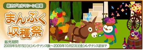 ꡼ No.001Υͥ / ¤ν֥Хӥåפοץϡ֤ޤפϺס