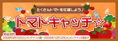 ꡼ No.002Υͥ / ¤ν֥Хӥåפοץϡ֤ޤפϺס