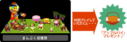 ꡼ No.003Υͥ / ¤ν֥Хӥåפοץϡ֤ޤפϺס