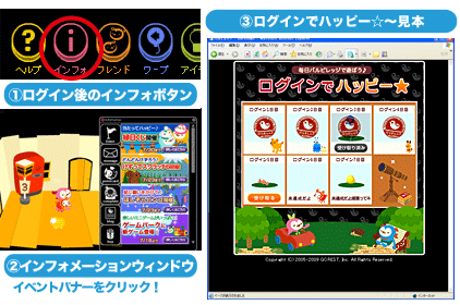 ꡼ No.003Υͥ / ֥ХӥåסСָΥڡ󳫺