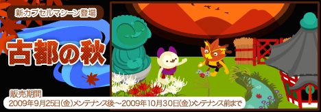 ꡼ No.001Υͥ / ֥ХӥåץХ饨ƥƥˡ֥ϥåԡե٥о