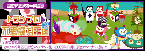 ꡼ No.001Υͥ / ֥ХӥåסץޥԻ׵Ĥʹ