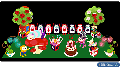 ꡼ No.002Υͥ / ֥ХӥåסץޥԻ׵Ĥʹ