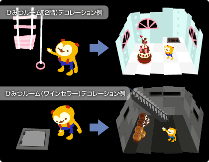 ꡼ No.004Υͥ / ֥ХӥåסץޥԻ׵Ĥʹ