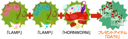 ꡼ No.005Υͥ / ֥ХӥåסץޥԻ׵Ĥʹ