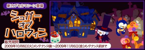 ꡼ No.001Υͥ / ֥ХӥåסۻҤäѤΡ֥奬֥ϥפȯ