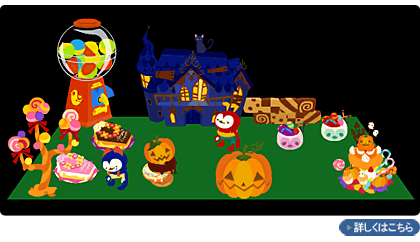 ꡼ No.002Υͥ / ֥ХӥåסۻҤäѤΡ֥奬֥ϥפȯ