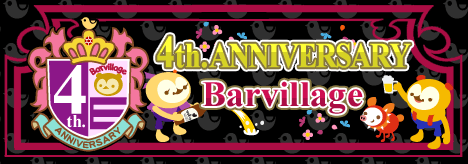 ꡼ No.003Υͥ / ֥ХӥåסۻҤäѤΡ֥奬֥ϥפȯ