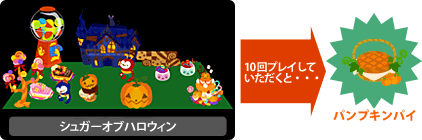 ꡼ No.004Υͥ / ֥ХӥåסۻҤäѤΡ֥奬֥ϥפȯ