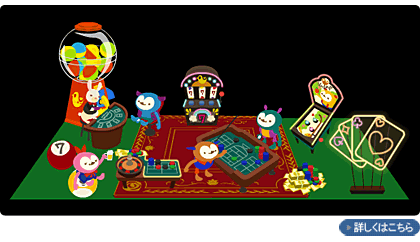 画像ギャラリー No.002のサムネイル画像 / 「バルビレッジ」新エリア拡張アイテム「シュガーハウス」発売など